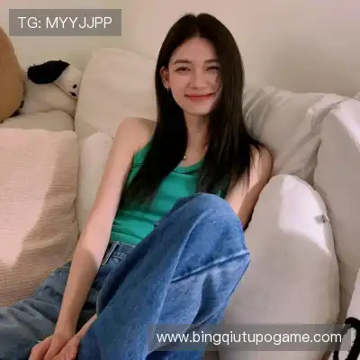 毕昕艳