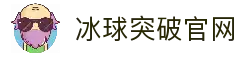 iOSAndroid下载